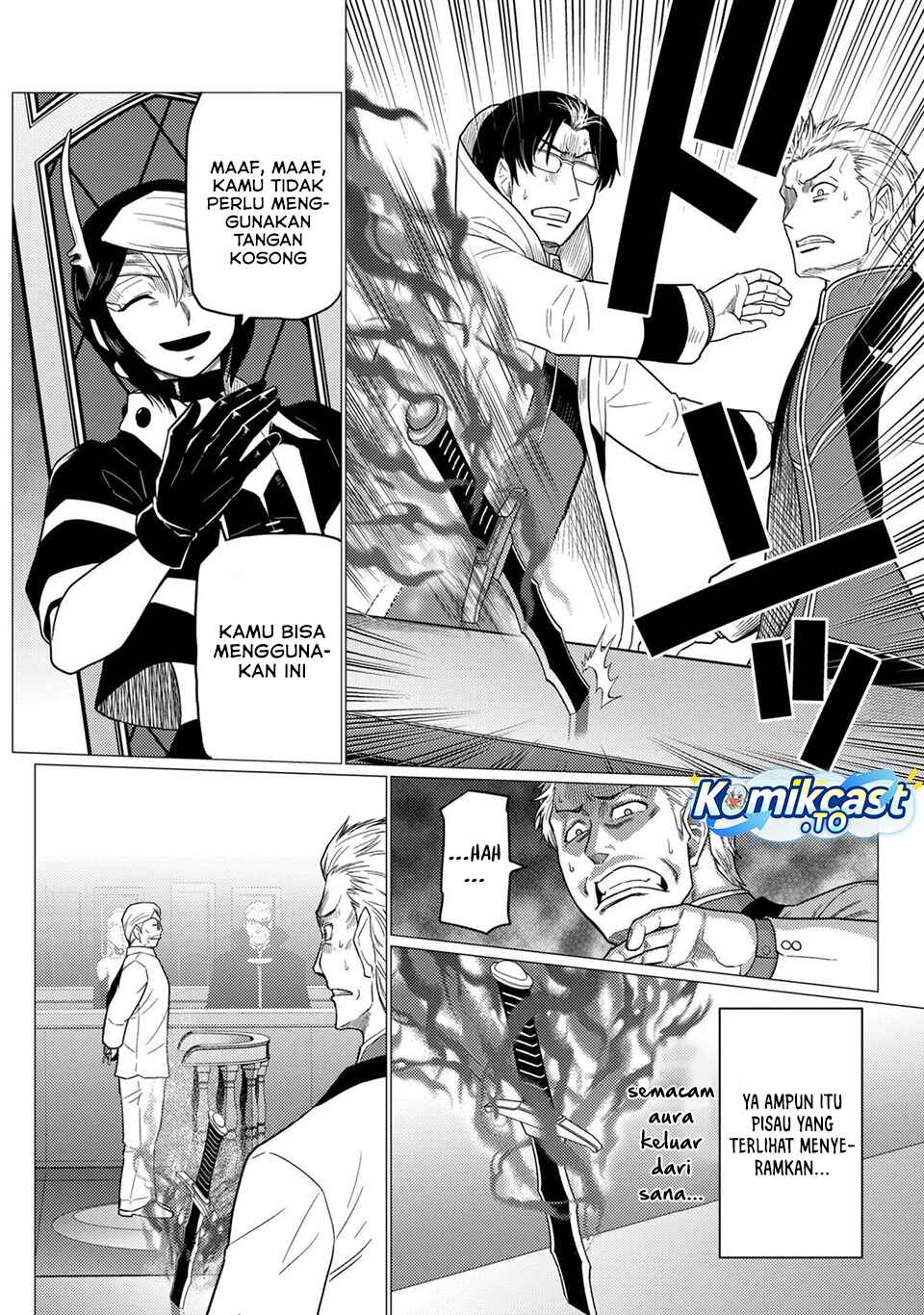 Baca Kumo Desu ga, Nani ka? - Chapter 78.2 halaman 5