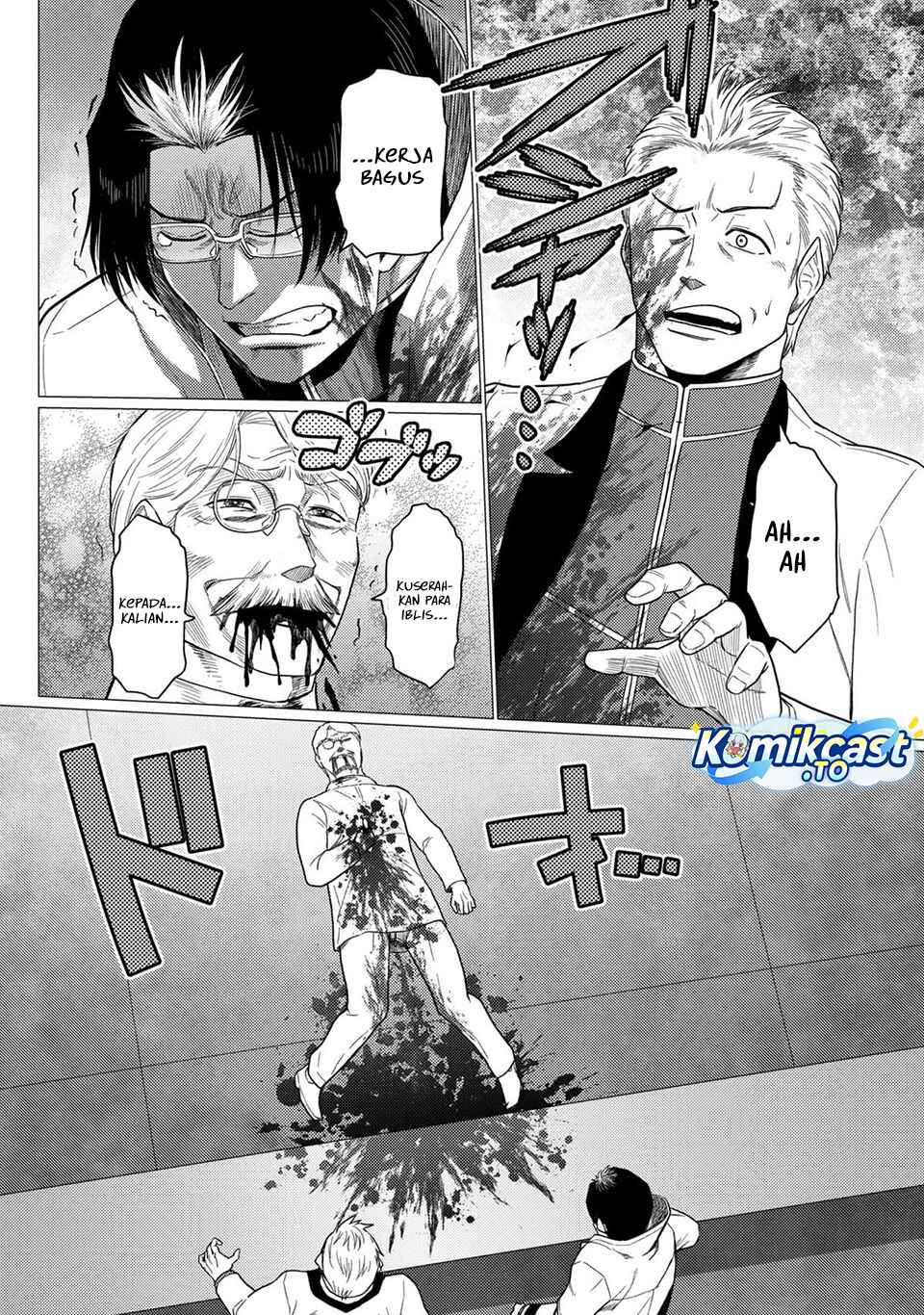 Baca Kumo Desu ga, Nani ka? - Chapter 78.2 halaman 9