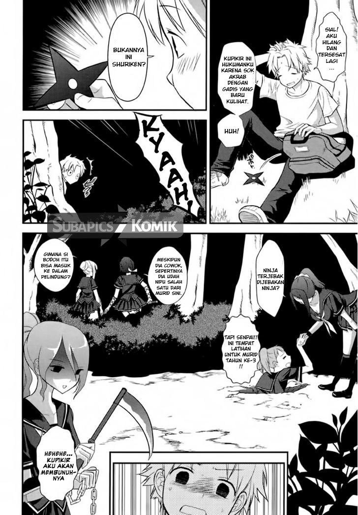 Baca Kunoichi Gakuen Ninpouchou – Yogakure - Chapter 1 halaman 13