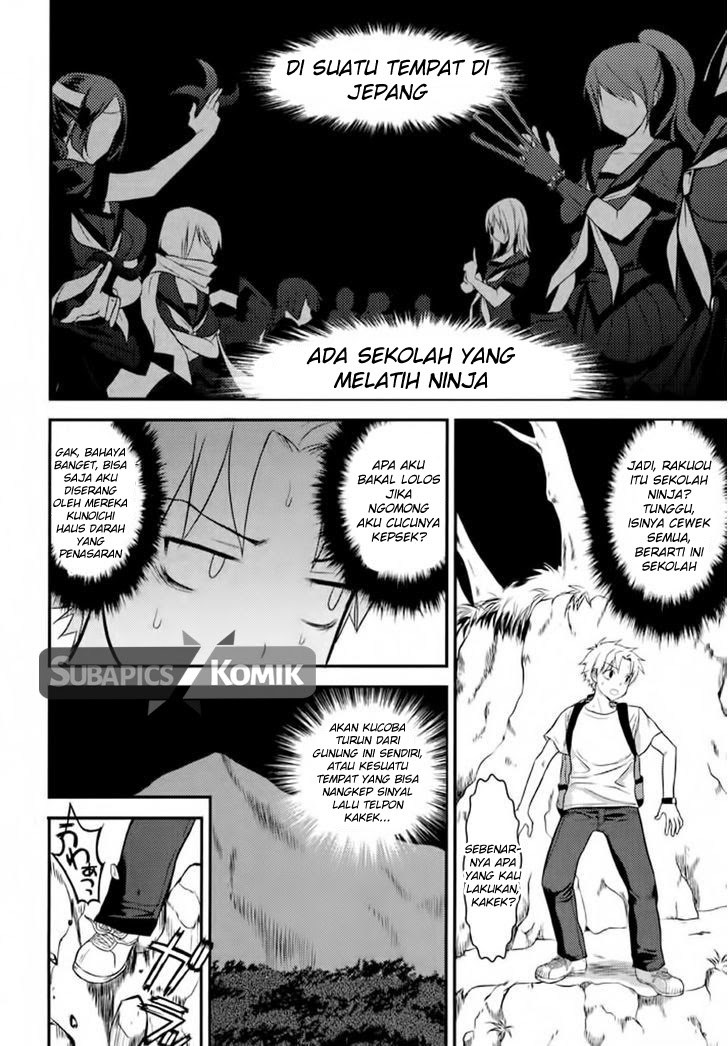 Baca Kunoichi Gakuen Ninpouchou – Yogakure - Chapter 1 halaman 15