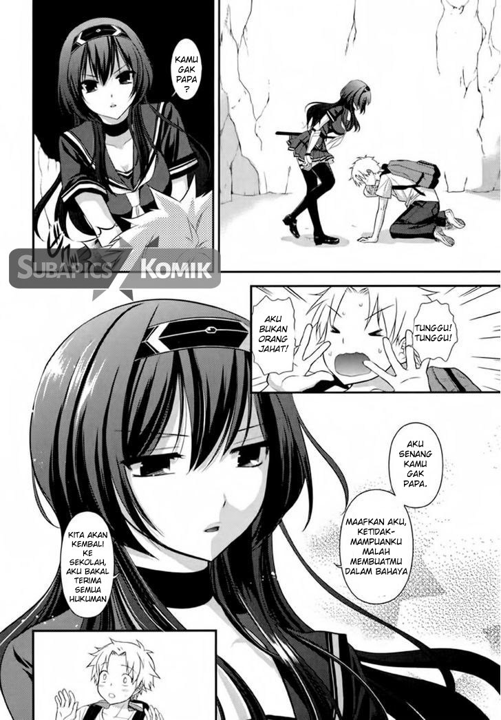 Baca Kunoichi Gakuen Ninpouchou – Yogakure - Chapter 1 halaman 19