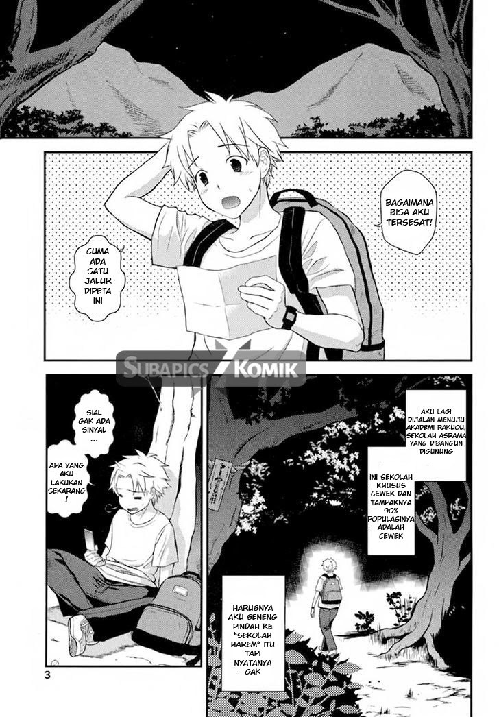 Baca Kunoichi Gakuen Ninpouchou – Yogakure - Chapter 1 halaman 2