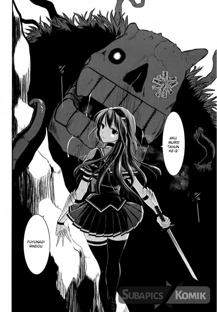 Baca Kunoichi Gakuen Ninpouchou – Yogakure - Chapter 1 halaman 21