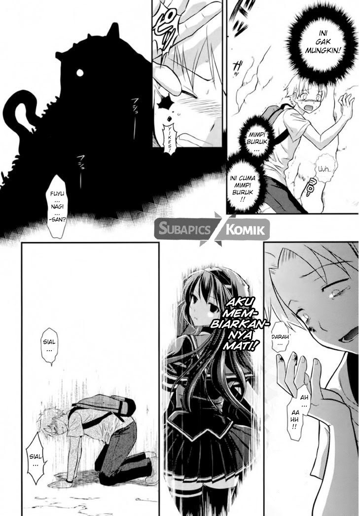 Baca Kunoichi Gakuen Ninpouchou – Yogakure - Chapter 1 halaman 23