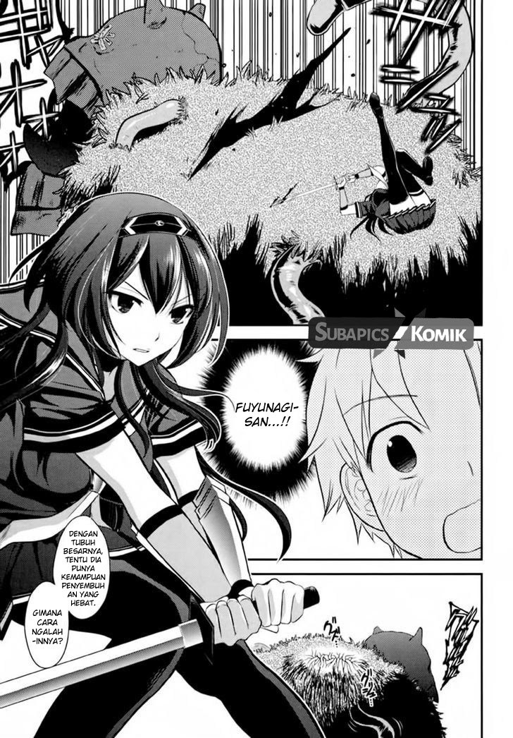 Baca Kunoichi Gakuen Ninpouchou – Yogakure - Chapter 1 halaman 24