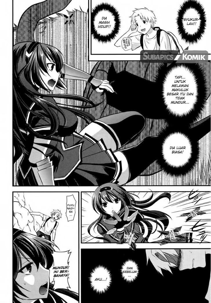 Baca Kunoichi Gakuen Ninpouchou – Yogakure - Chapter 1 halaman 25