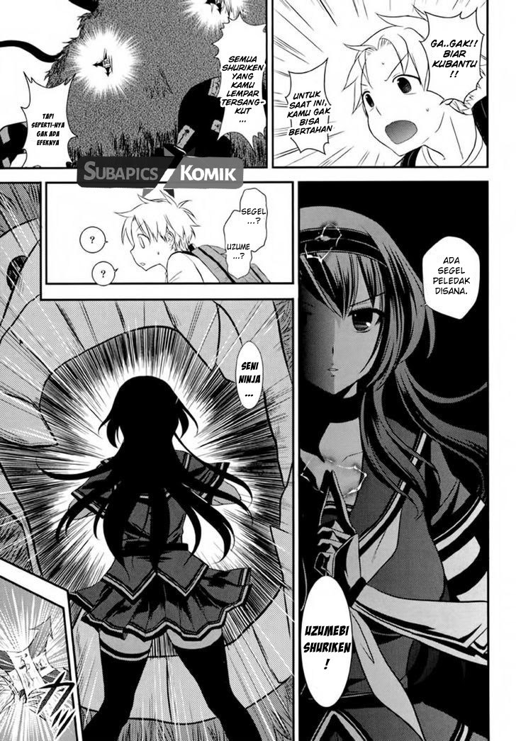 Baca Kunoichi Gakuen Ninpouchou – Yogakure - Chapter 1 halaman 26