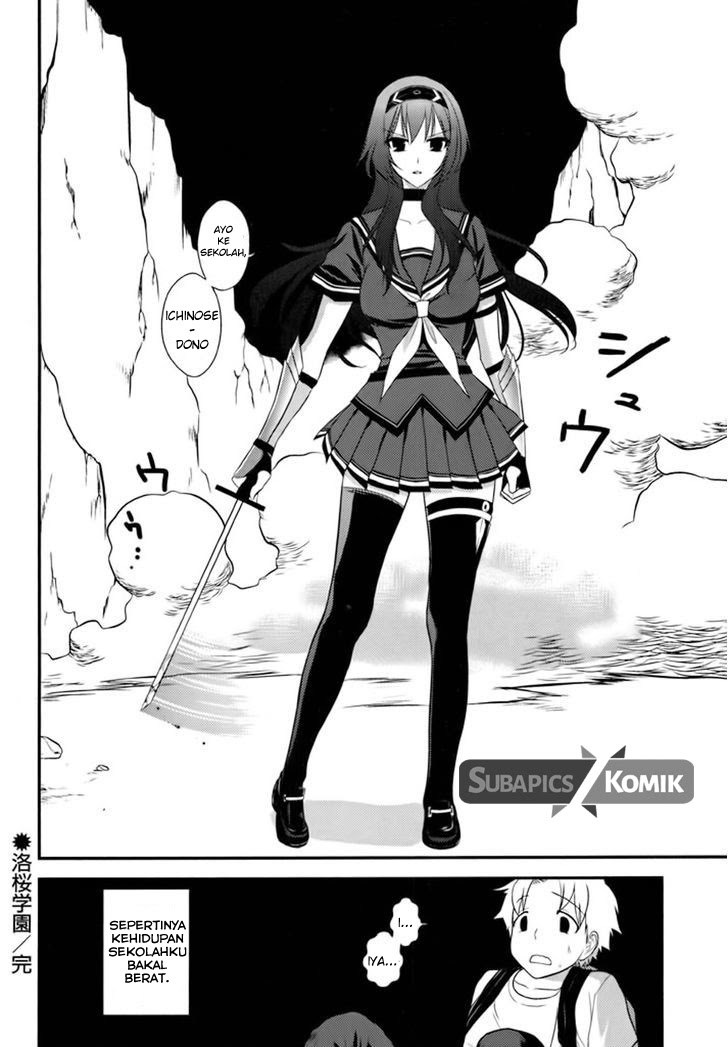 Baca Kunoichi Gakuen Ninpouchou – Yogakure - Chapter 1 halaman 29