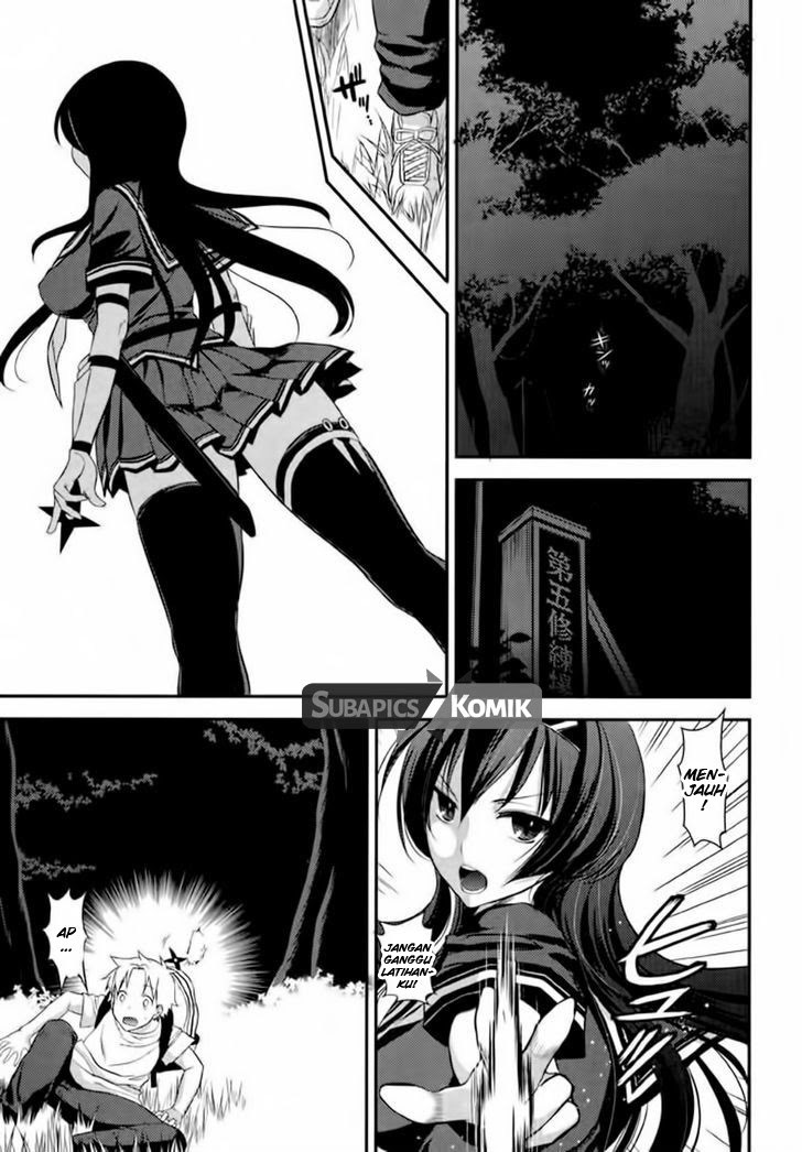 Baca Kunoichi Gakuen Ninpouchou – Yogakure - Chapter 1 halaman 5