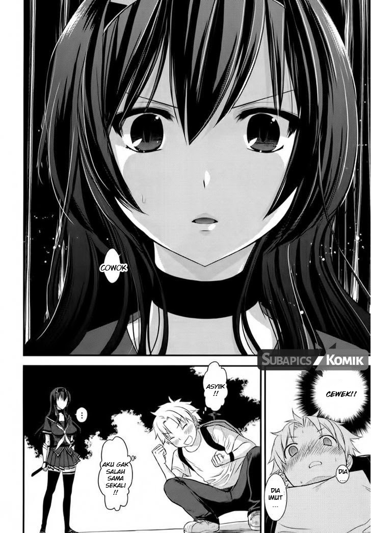 Baca Kunoichi Gakuen Ninpouchou – Yogakure - Chapter 1 halaman 6