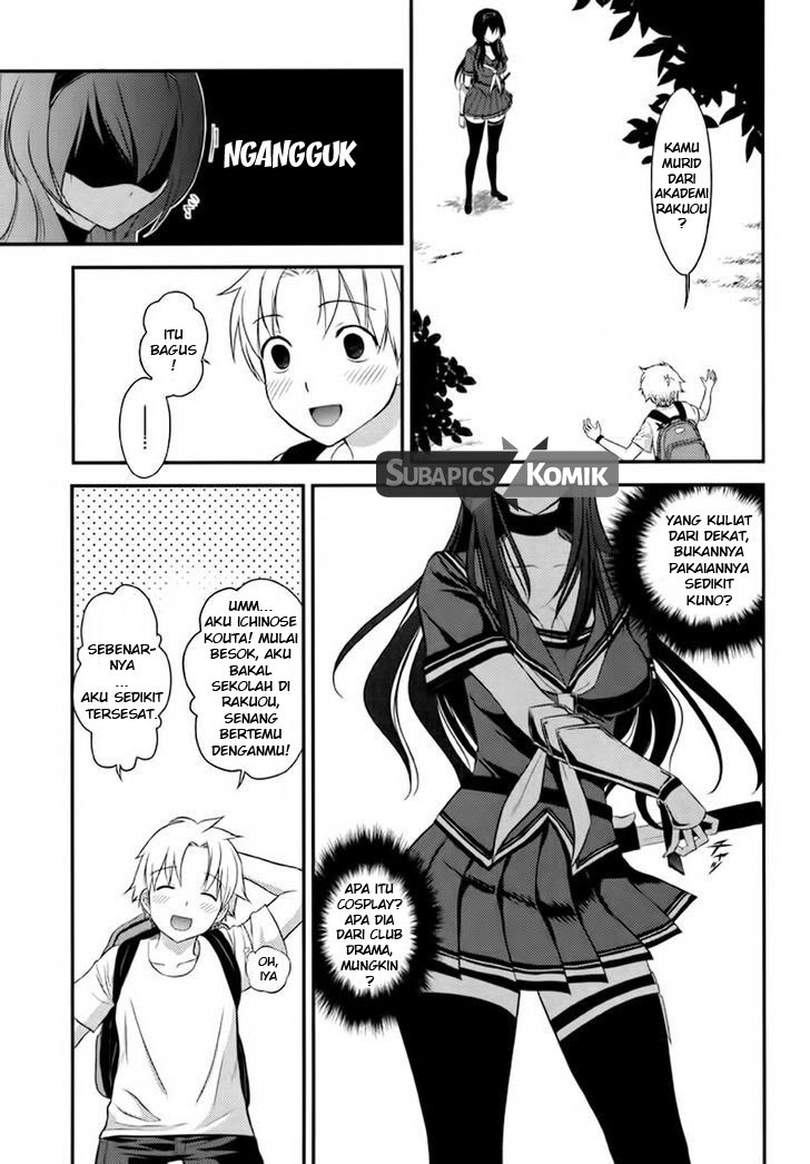 Baca Kunoichi Gakuen Ninpouchou – Yogakure - Chapter 1 halaman 7