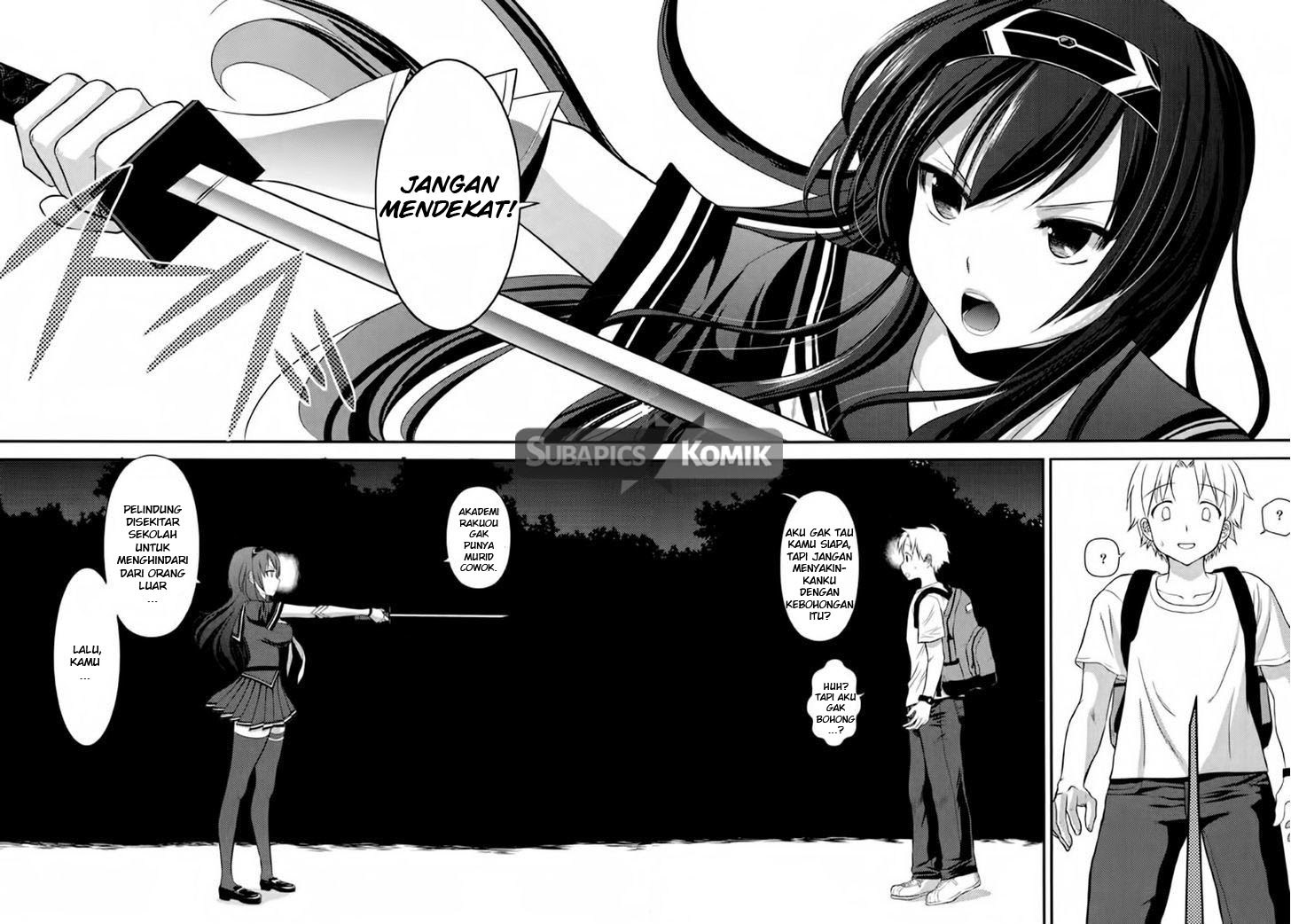 Baca Kunoichi Gakuen Ninpouchou – Yogakure - Chapter 1 halaman 8