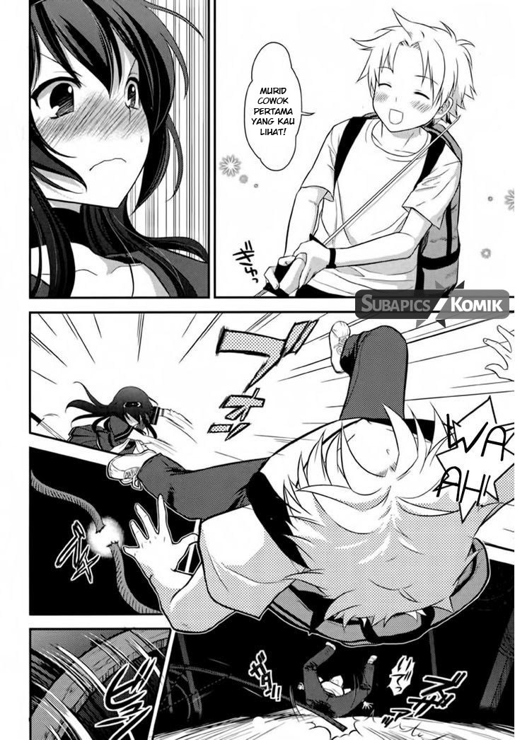 Baca Kunoichi Gakuen Ninpouchou – Yogakure - Chapter 1 halaman 9