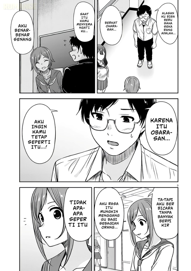 Kurai Anoko to Shitai koto Chapter 100 - Page 11