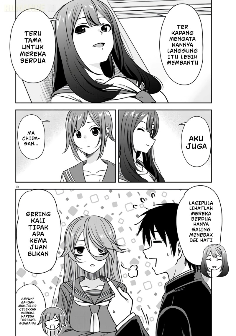 Kurai Anoko to Shitai koto Chapter 100 - Page 12