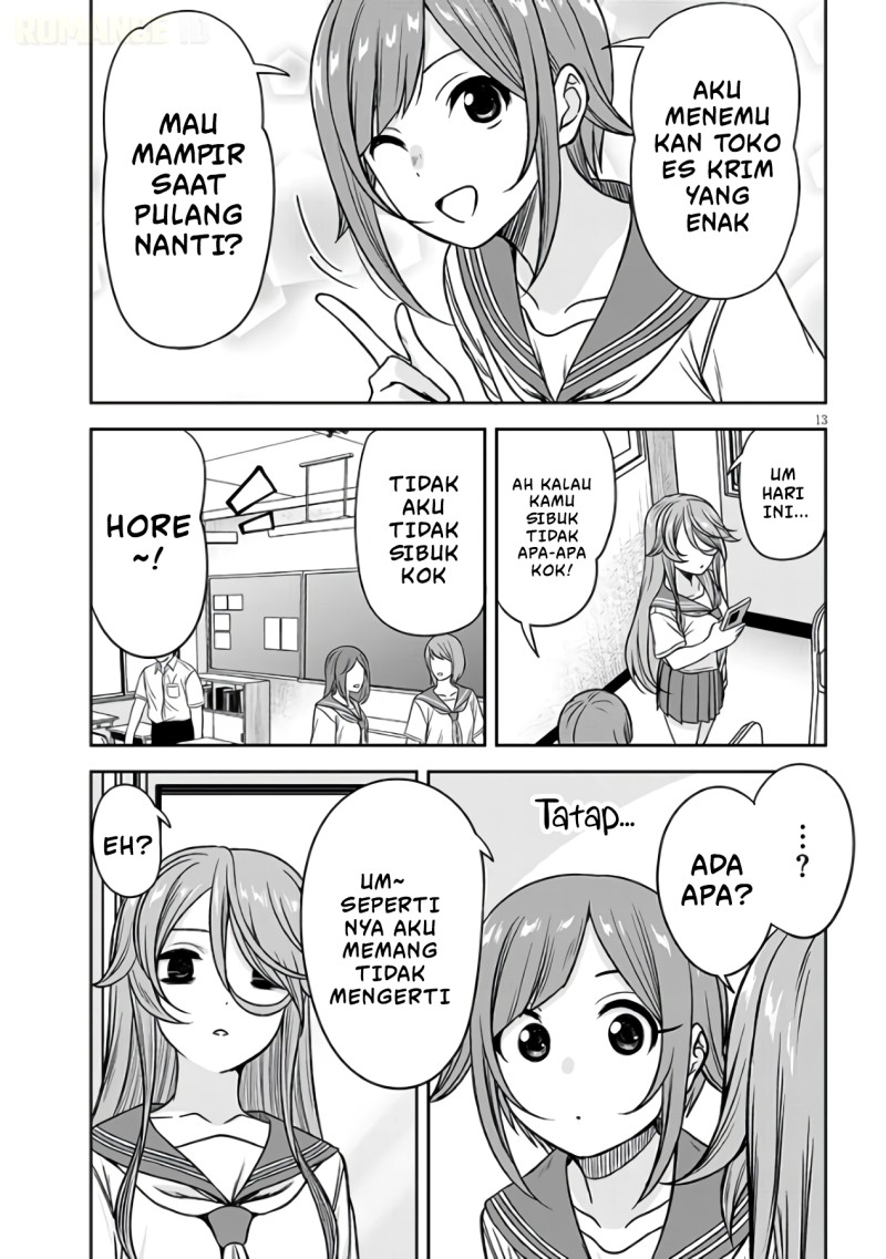 Kurai Anoko to Shitai koto Chapter 100 - Page 15