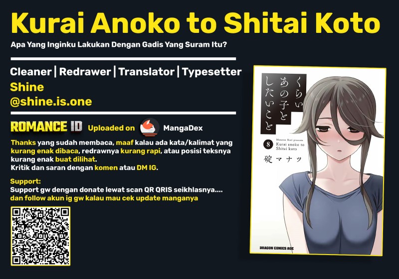 Kurai Anoko to Shitai koto Chapter 100 - Page 17
