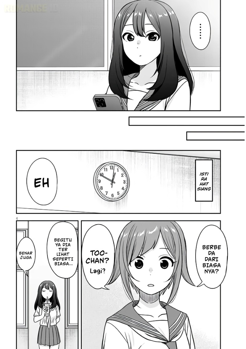 Kurai Anoko to Shitai koto Chapter 100 - Page 6