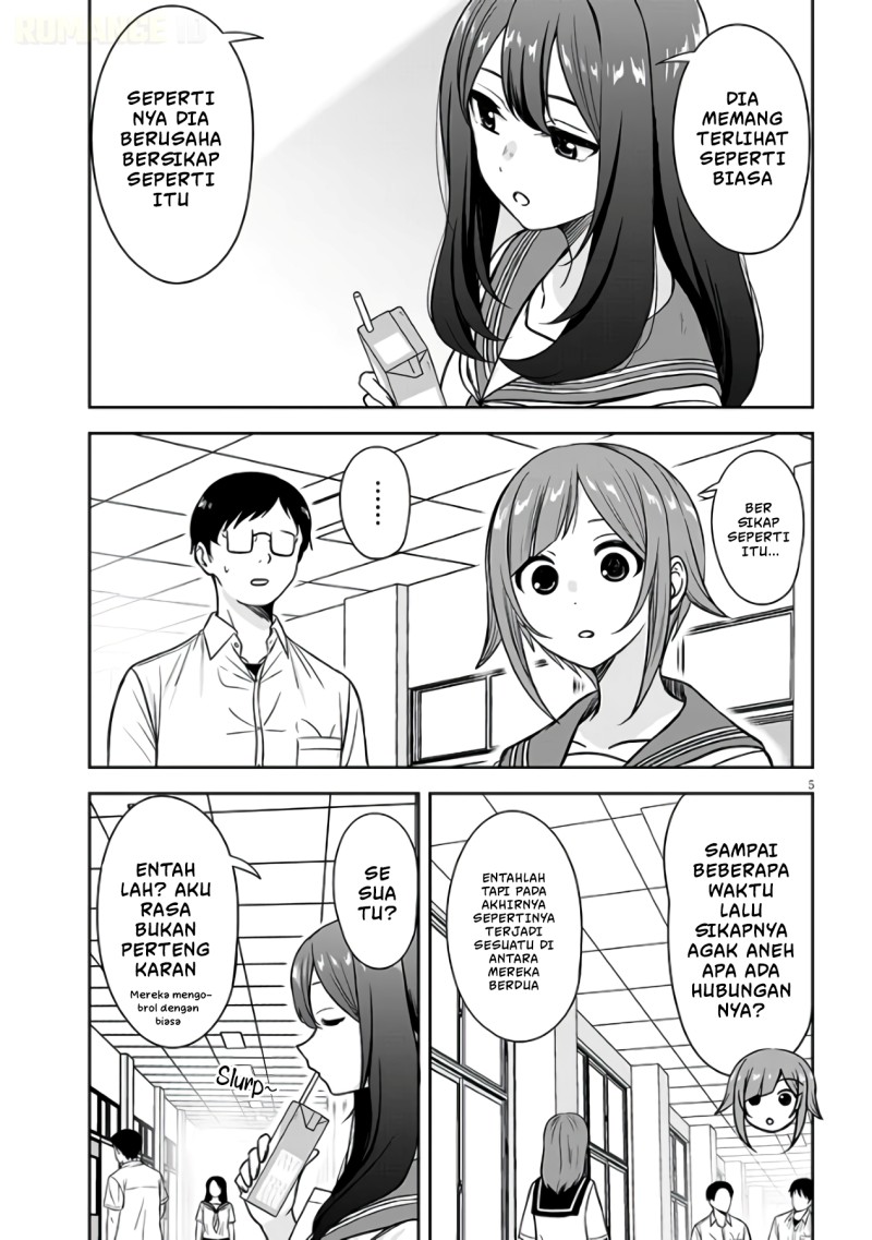 Kurai Anoko to Shitai koto Chapter 100 - Page 7
