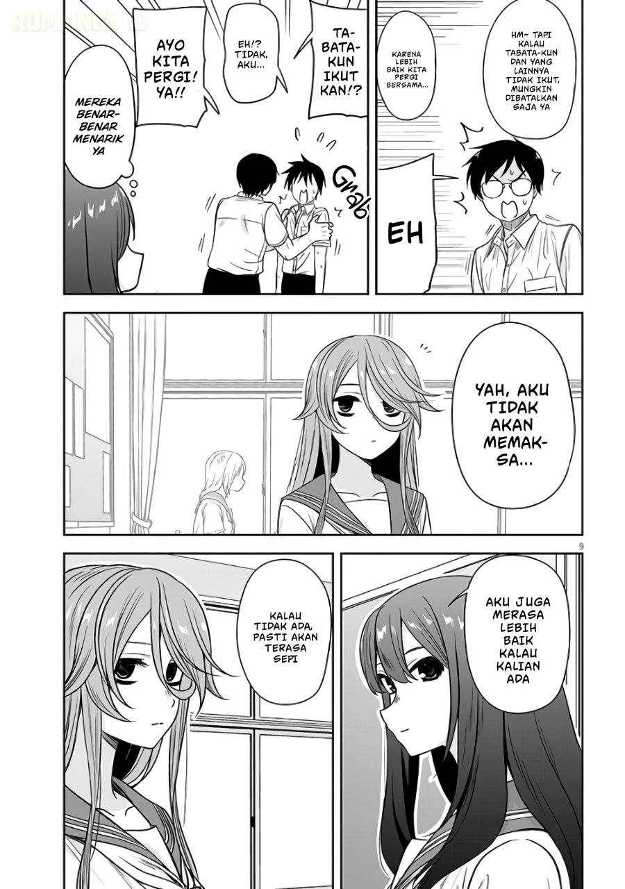 Kurai Anoko to Shitai koto Chapter 101 - Page 10