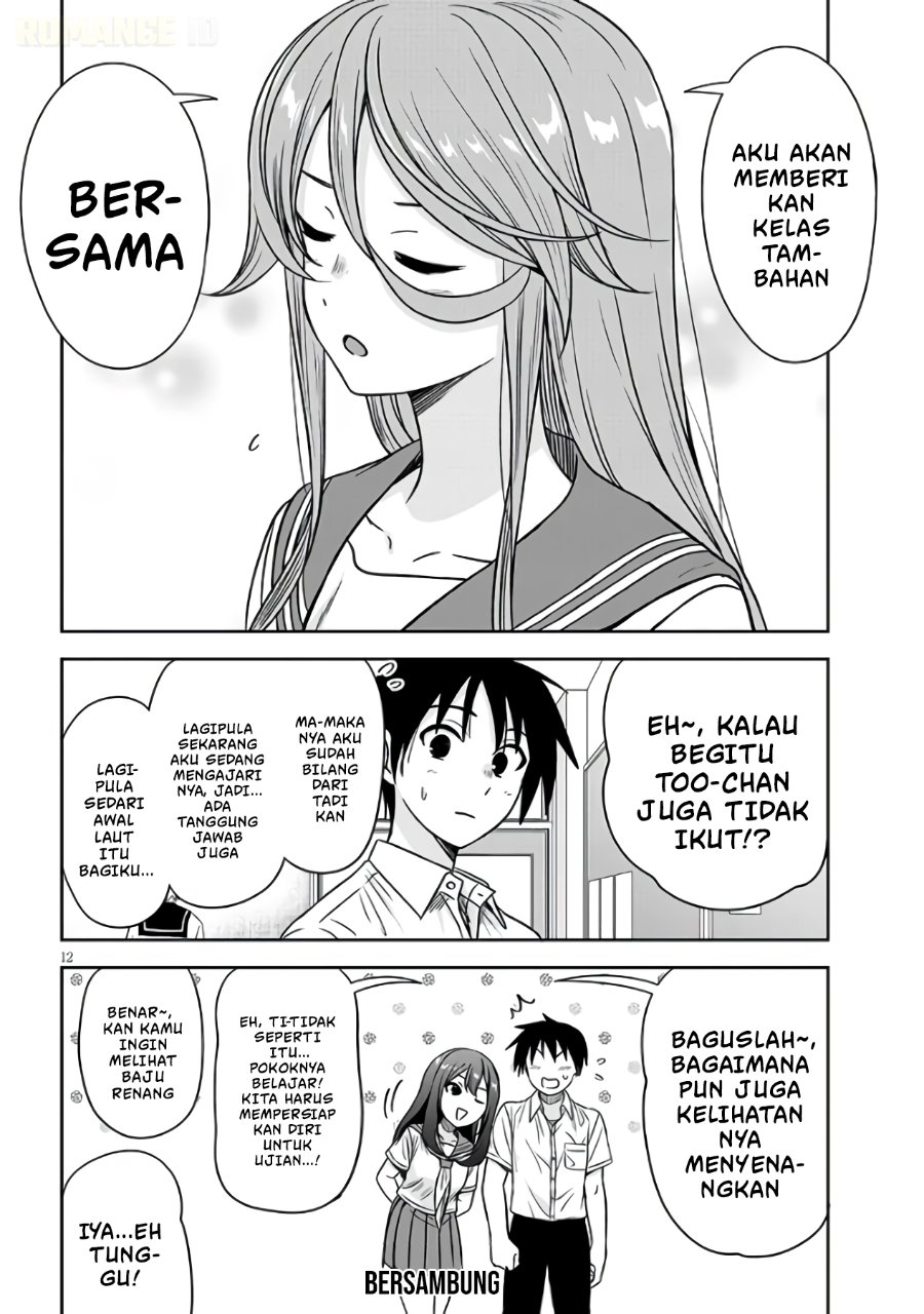 Kurai Anoko to Shitai koto Chapter 101 - Page 13