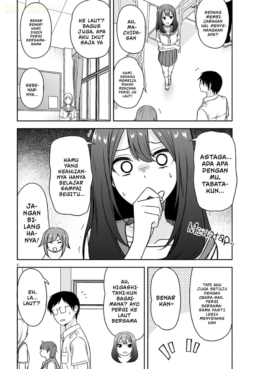 Kurai Anoko to Shitai koto Chapter 101 - Page 7