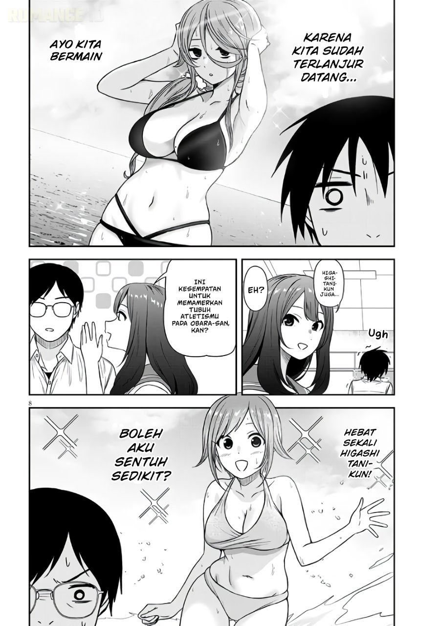 Kurai Anoko to Shitai koto Chapter 101 - Page 9