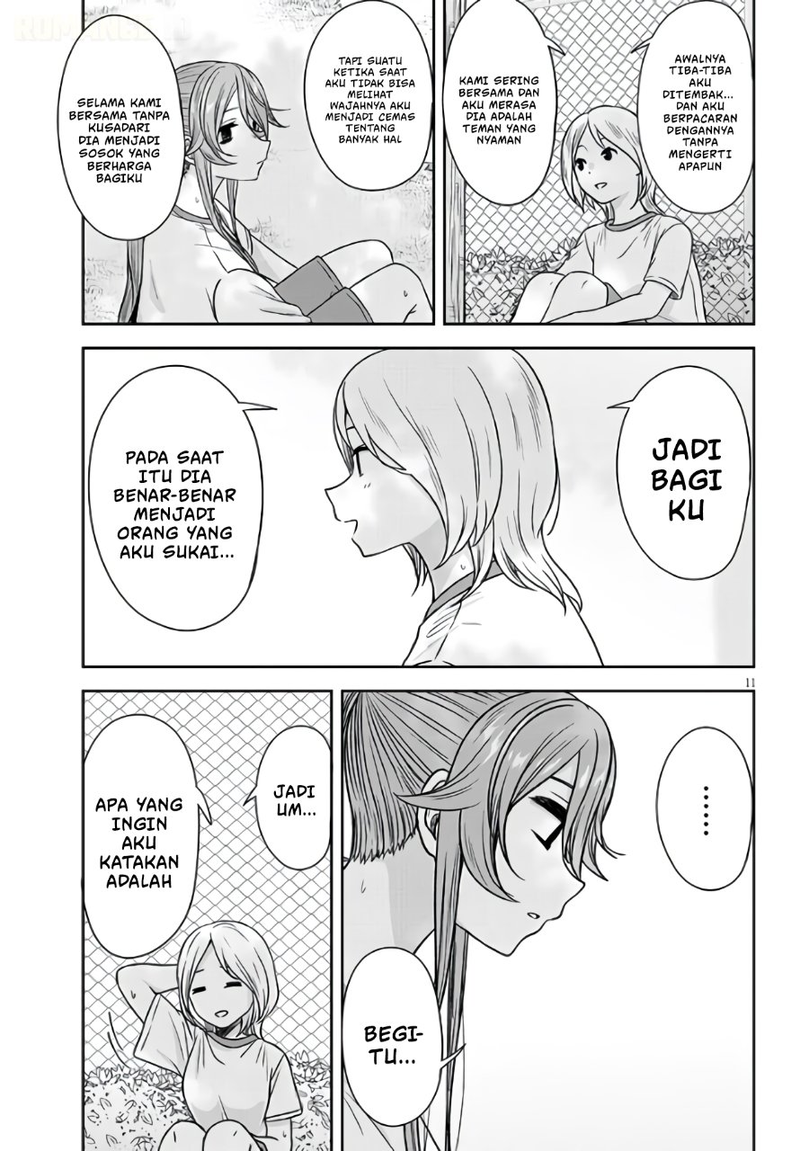 Kurai Anoko to Shitai koto Chapter 102 - Page 12