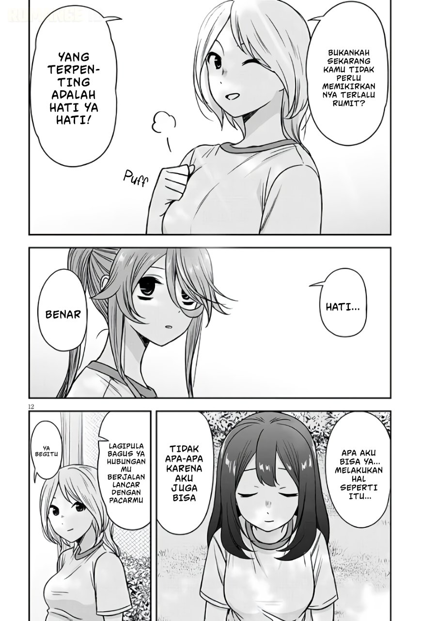 Kurai Anoko to Shitai koto Chapter 102 - Page 13