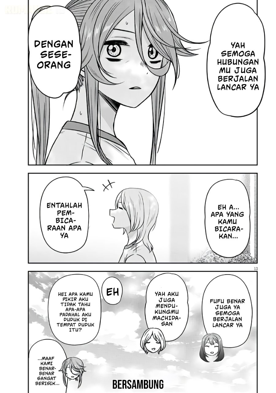 Kurai Anoko to Shitai koto Chapter 102 - Page 14