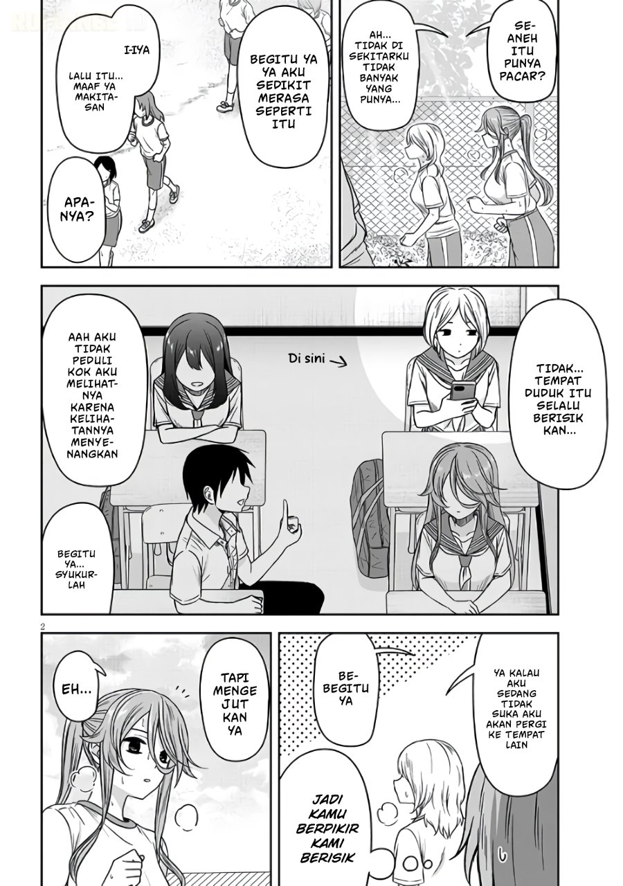 Kurai Anoko to Shitai koto Chapter 102 - Page 3
