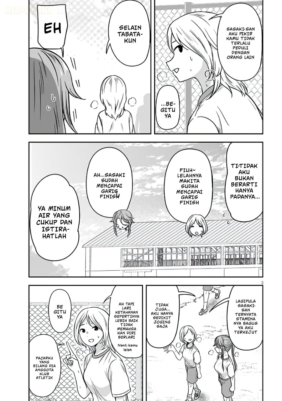 Kurai Anoko to Shitai koto Chapter 102 - Page 4