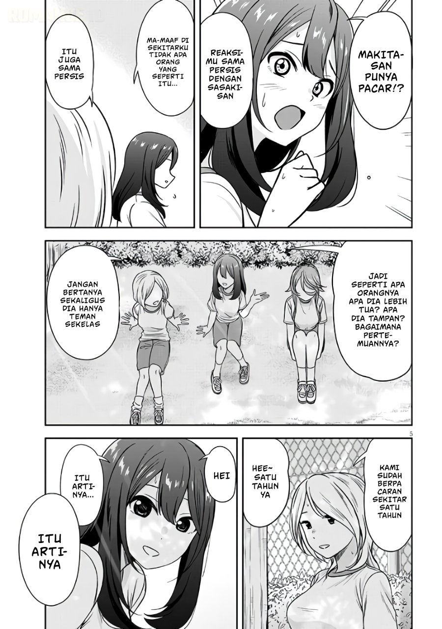 Kurai Anoko to Shitai koto Chapter 102 - Page 6