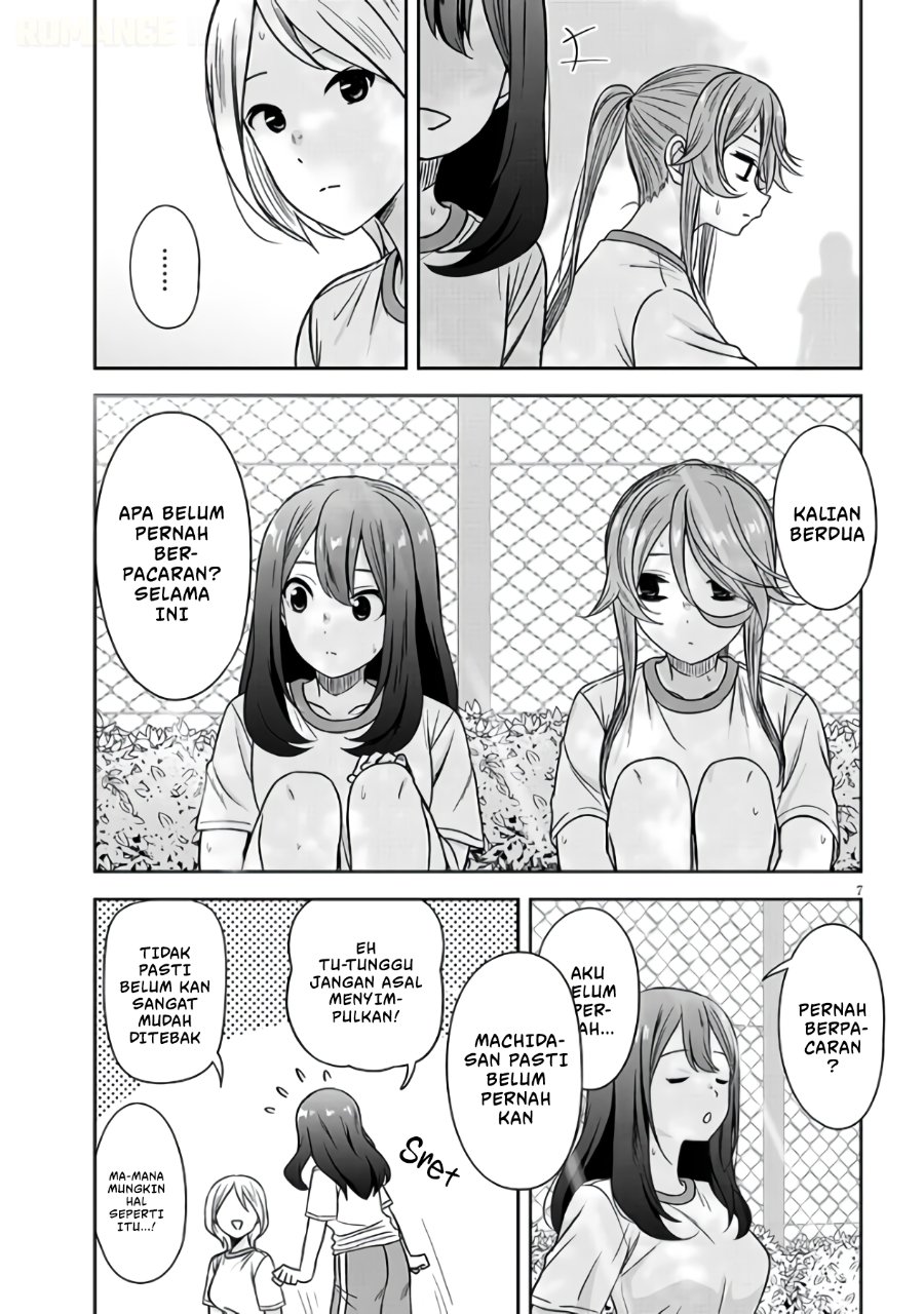 Kurai Anoko to Shitai koto Chapter 102 - Page 8