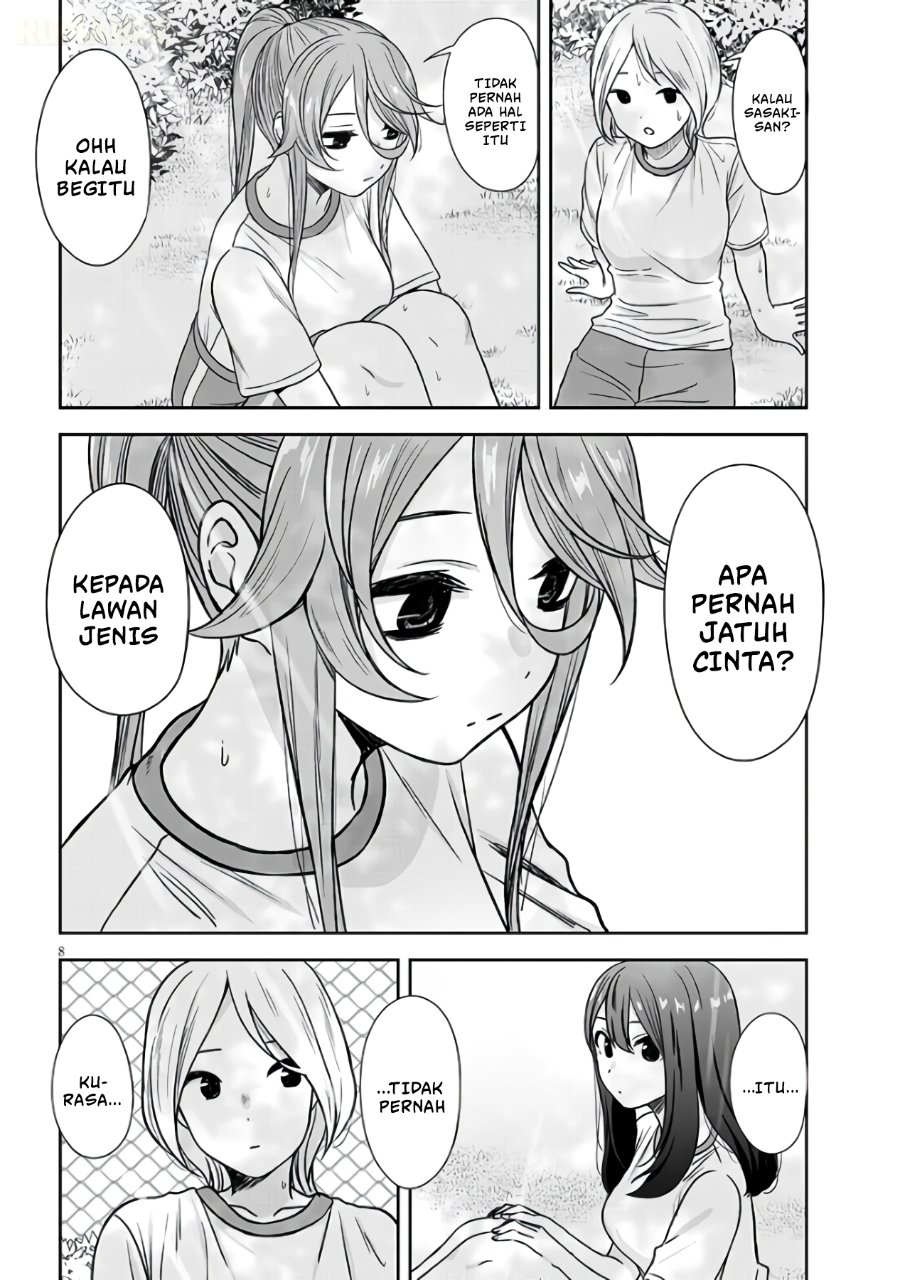 Kurai Anoko to Shitai koto Chapter 102 - Page 9