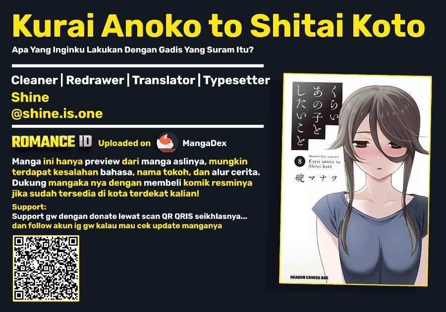 Kurai Anoko to Shitai koto Chapter 103 - Page 1