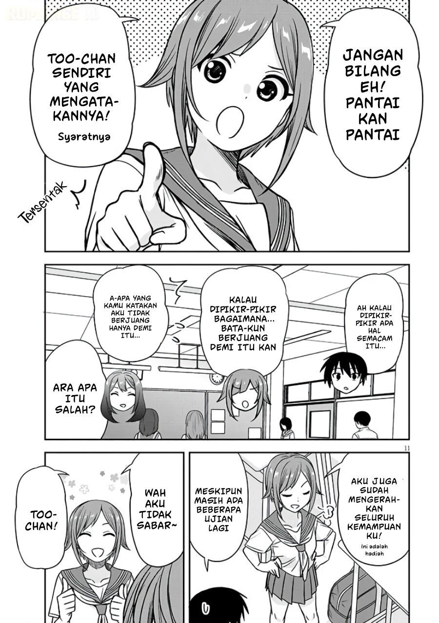 Kurai Anoko to Shitai koto Chapter 103 - Page 12