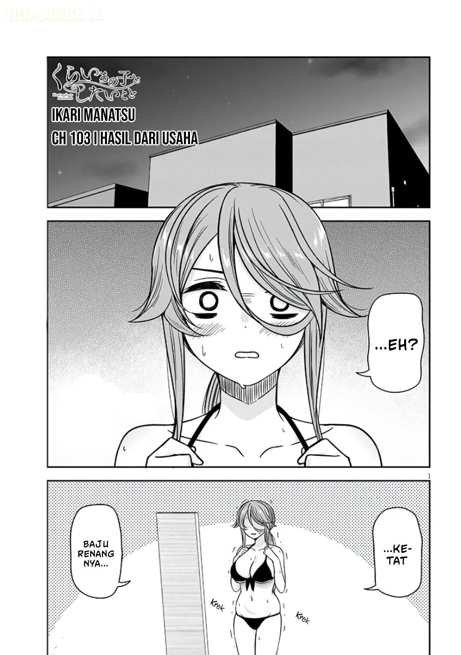 Kurai Anoko to Shitai koto Chapter 103 - Page 2