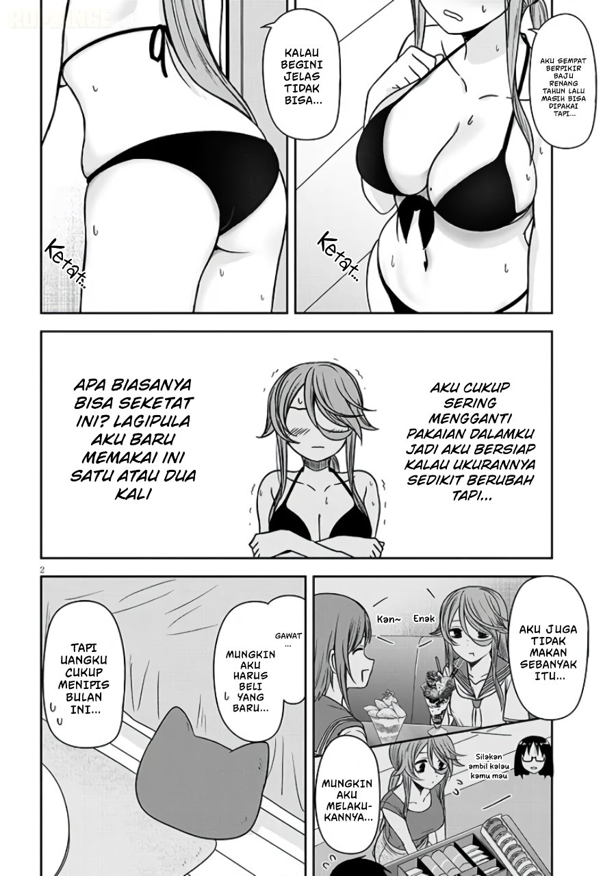 Kurai Anoko to Shitai koto Chapter 103 - Page 3
