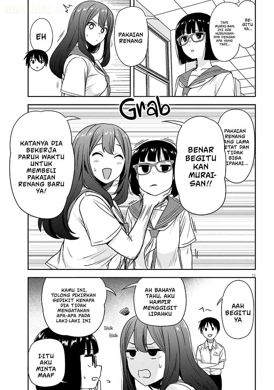 Kurai Anoko to Shitai koto Chapter 104 - Page 12