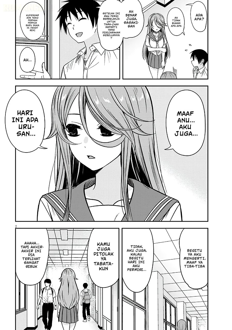 Kurai Anoko to Shitai koto Chapter 104 - Page 3