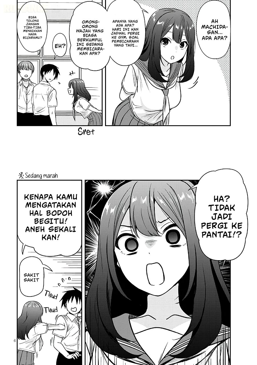 Kurai Anoko to Shitai koto Chapter 104 - Page 7