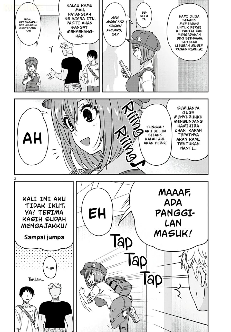 Kurai Anoko to Shitai koto Chapter 105 - Page 3
