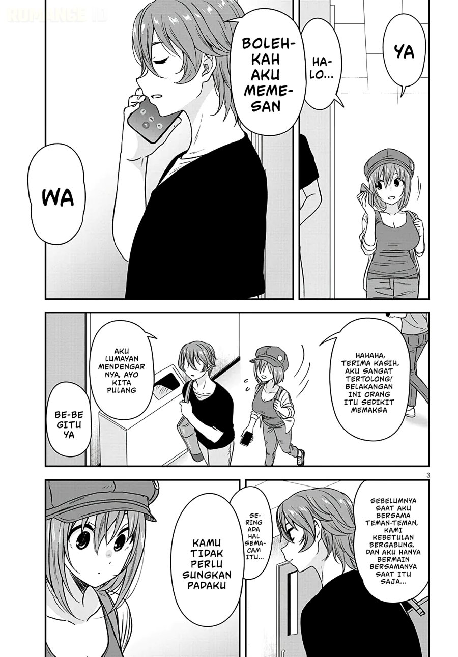 Kurai Anoko to Shitai koto Chapter 105 - Page 4