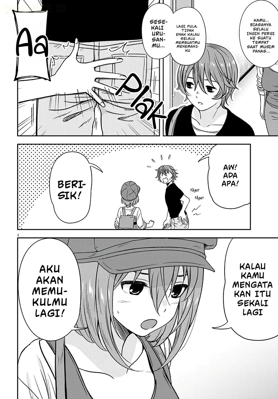 Kurai Anoko to Shitai koto Chapter 105 - Page 5
