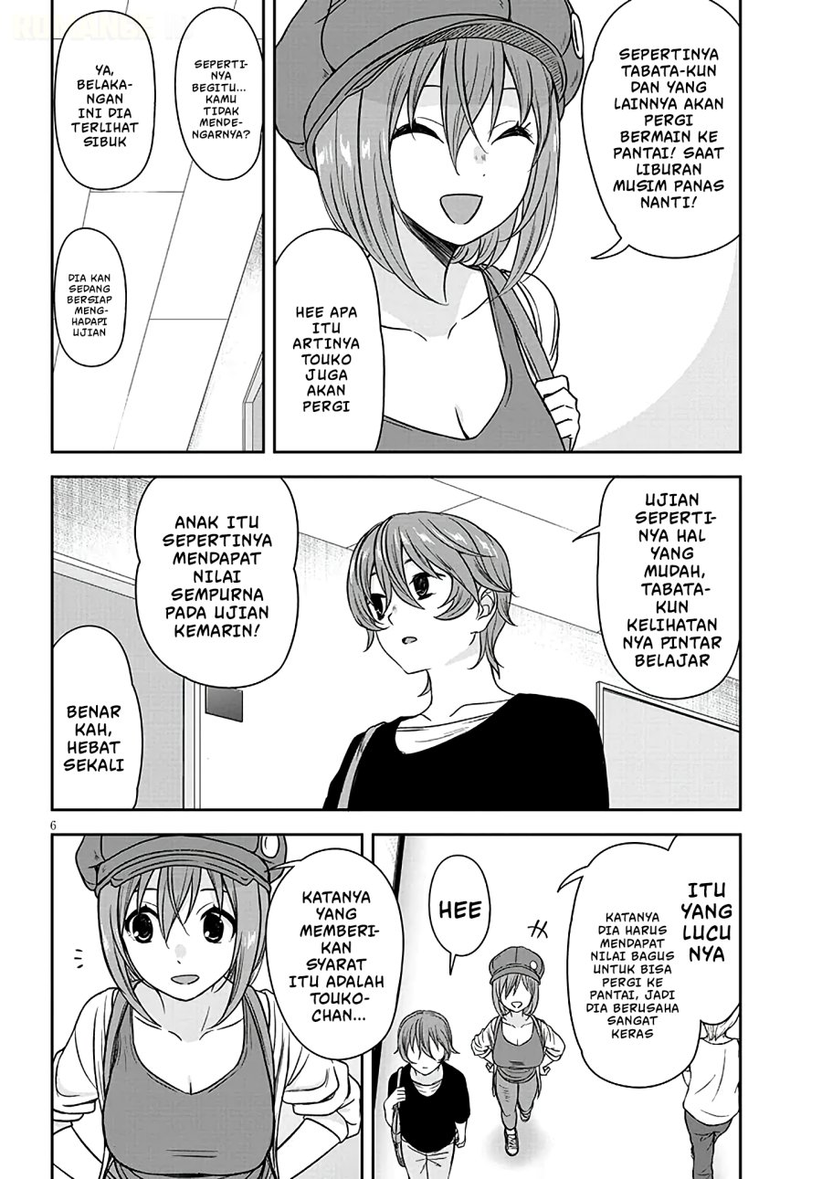 Kurai Anoko to Shitai koto Chapter 105 - Page 7