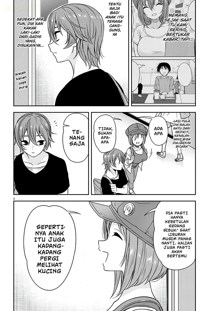 Kurai Anoko to Shitai koto Chapter 105 - Page 9