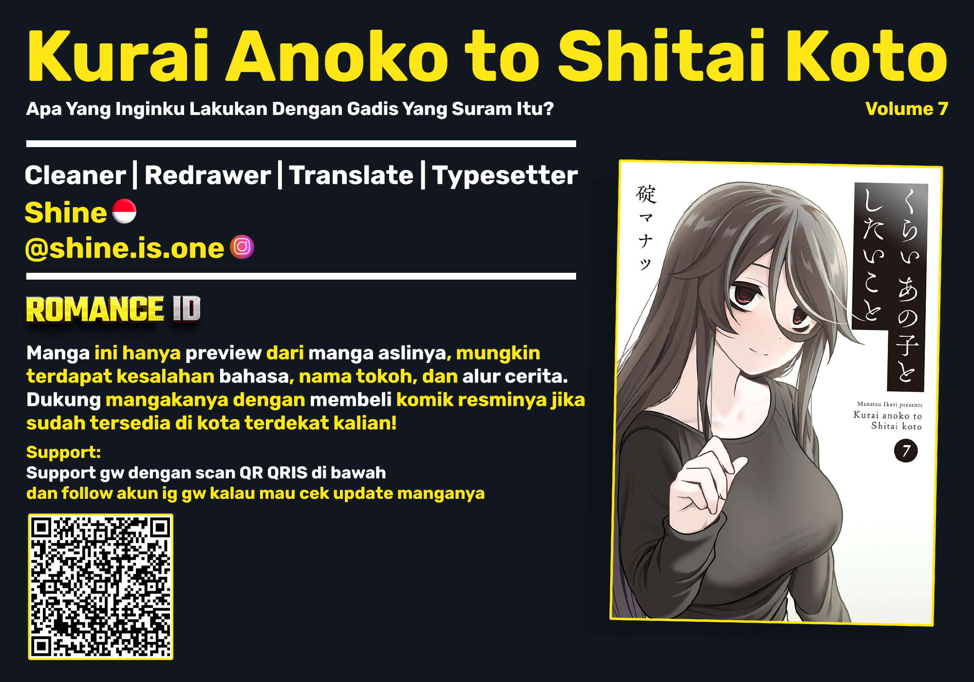 Kurai Anoko to Shitai koto Chapter 86.2 - Page 1