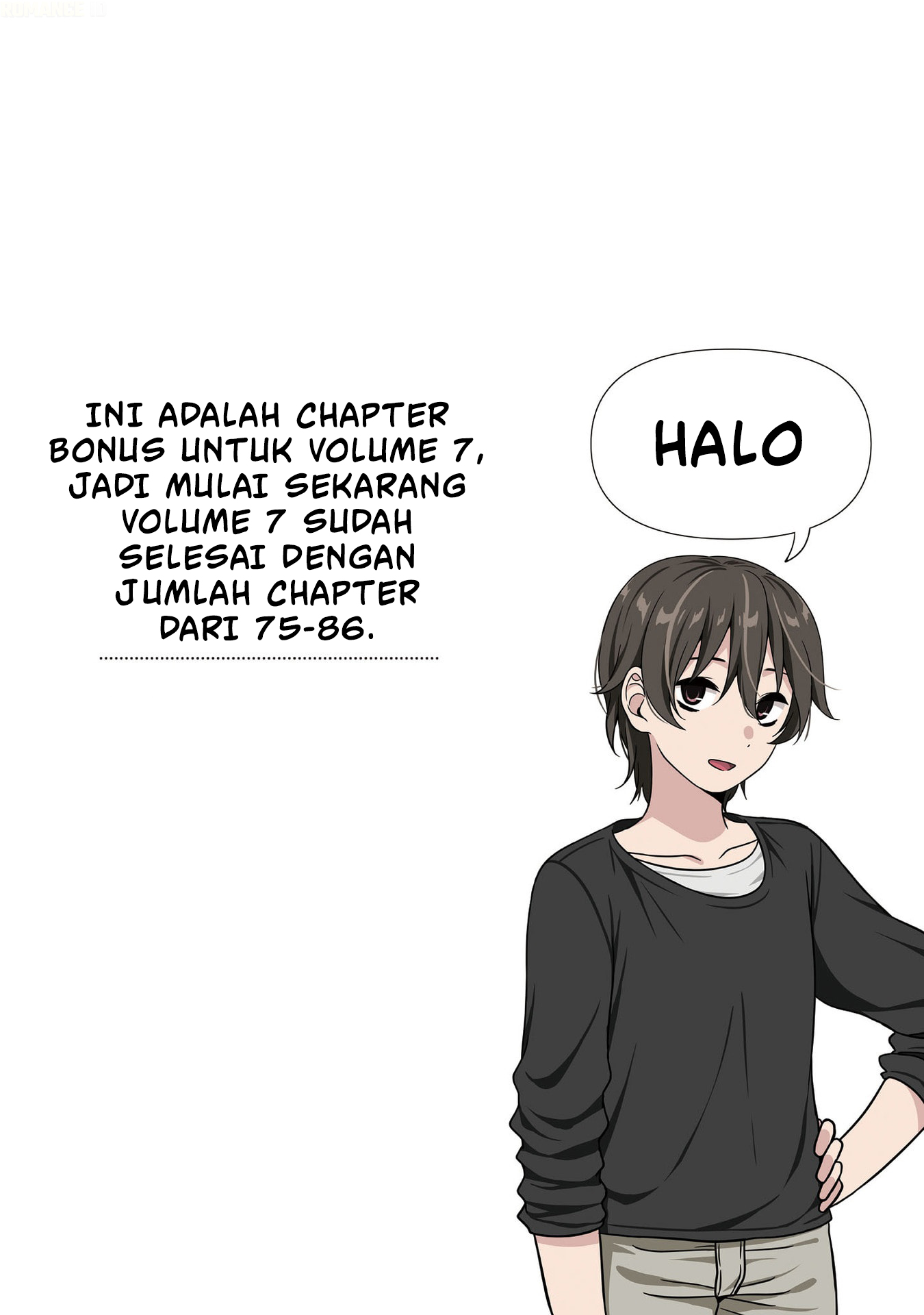 Kurai Anoko to Shitai koto Chapter 86.2 - Page 3