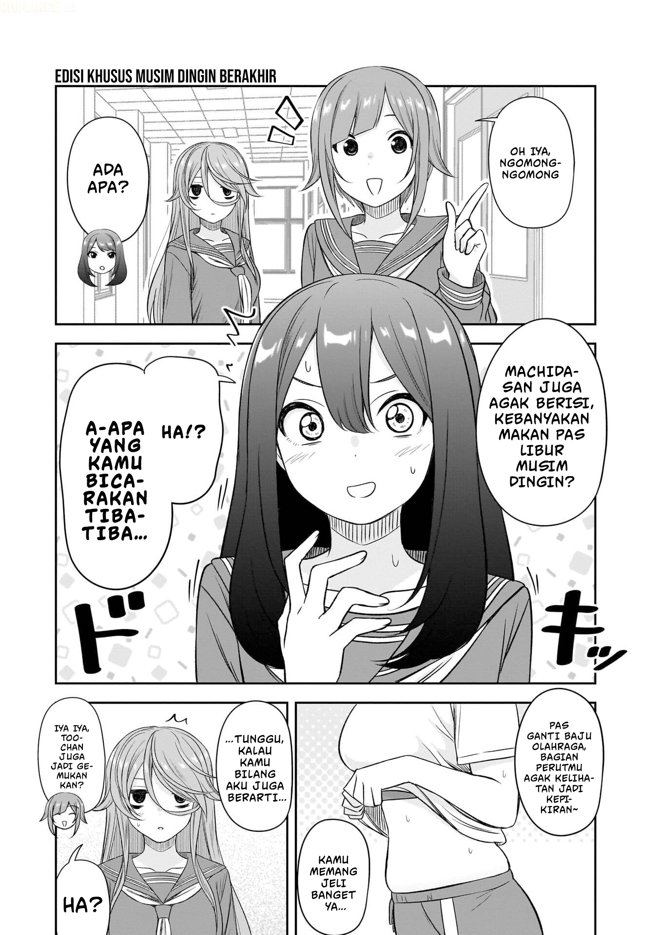 Kurai Anoko to Shitai koto Chapter 86.2 - Page 4